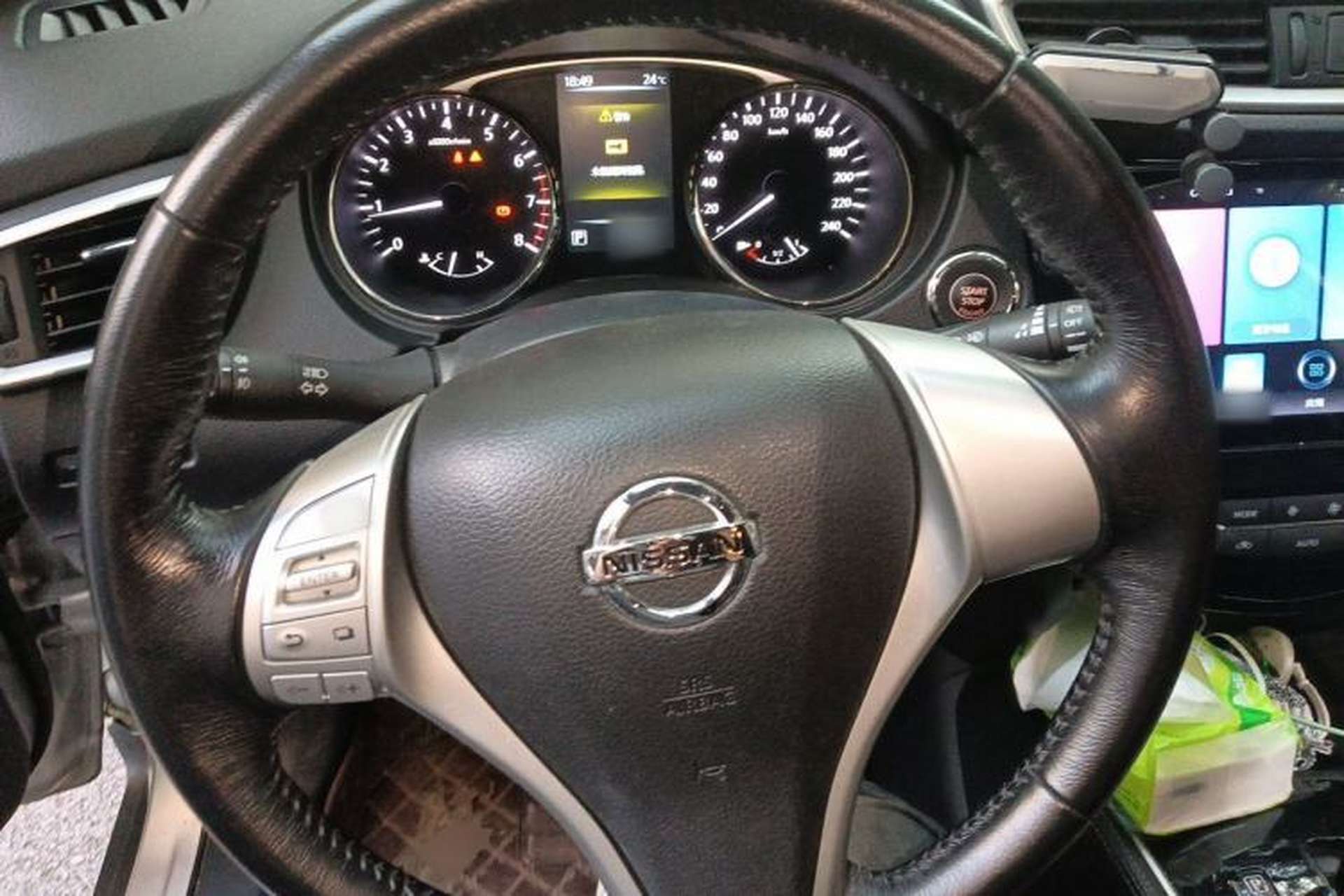 Used Nissan X-Trail 2014 2.0L CVT Comfort Edition 2WD Steering Wheel