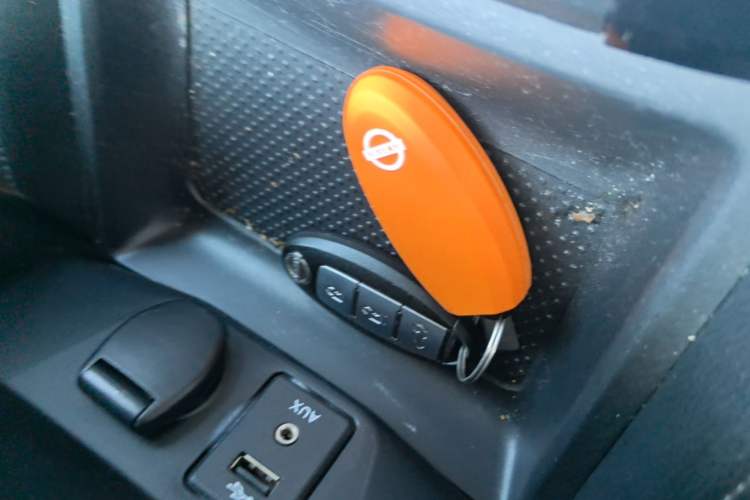 Used Nissan X-Trail 2014 2.5L CVT Luxury Edition 4WD Vehicle Key
