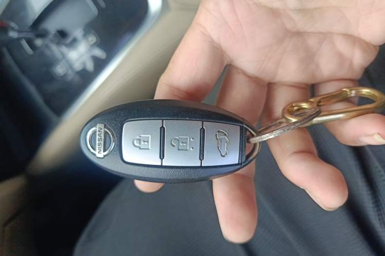 Used Nissan X-Trail 2014 2.5L CVT Ultimate Edition 4WD Vehicle Key
