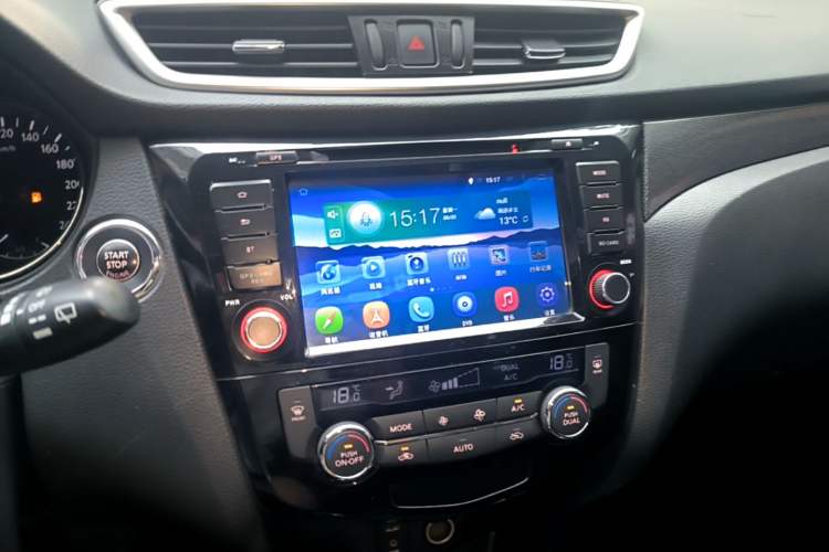 Used Nissan X-Trail 2014 2.5L CVT Leading Edition 4WD Audio And AC Panel