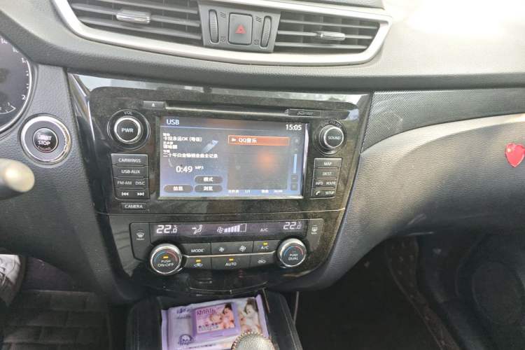 Used Nissan X-Trail 2014 2.5L CVT Luxury Edition 4WD Audio And AC Panel