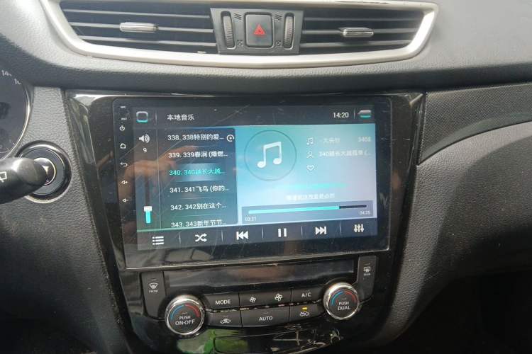 Used Nissan X-Trail 2014 2.5L CVT Luxury Edition 4WD Audio And AC Panel