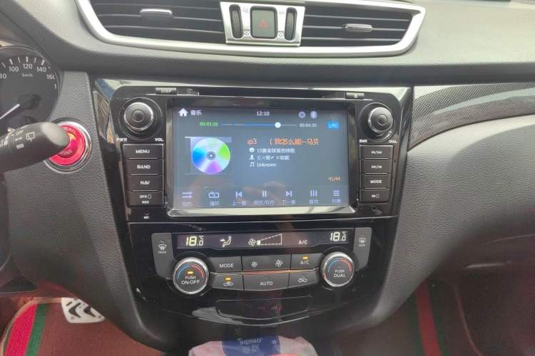Used Nissan X-Trail 2014 2.5L CVT Luxury Edition 4WD Audio And AC Panel