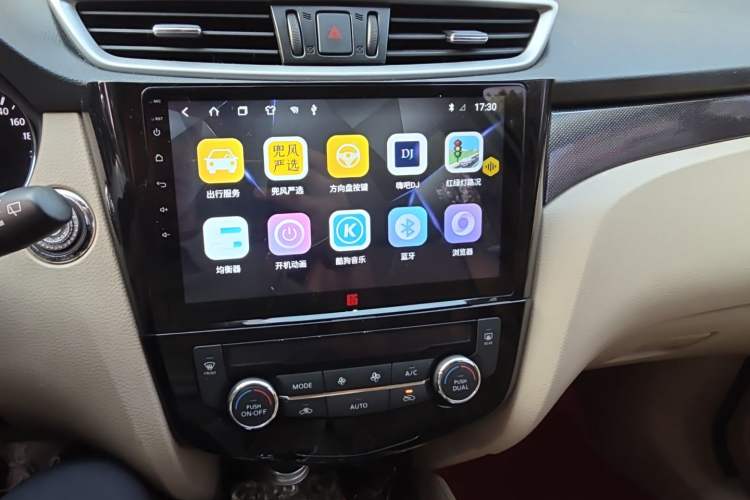 Used Nissan X-Trail 2014 2.5L CVT Leading Edition 4WD Audio And AC Panel