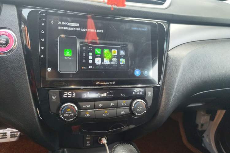 Used Nissan X-Trail 2014 2.0L CVT Comfort Edition 2WD Audio And AC Panel