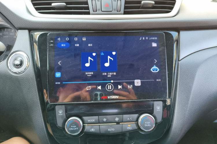 Used Nissan X-Trail 2014 2.0L CVT Comfort Edition 2WD Audio And AC Panel