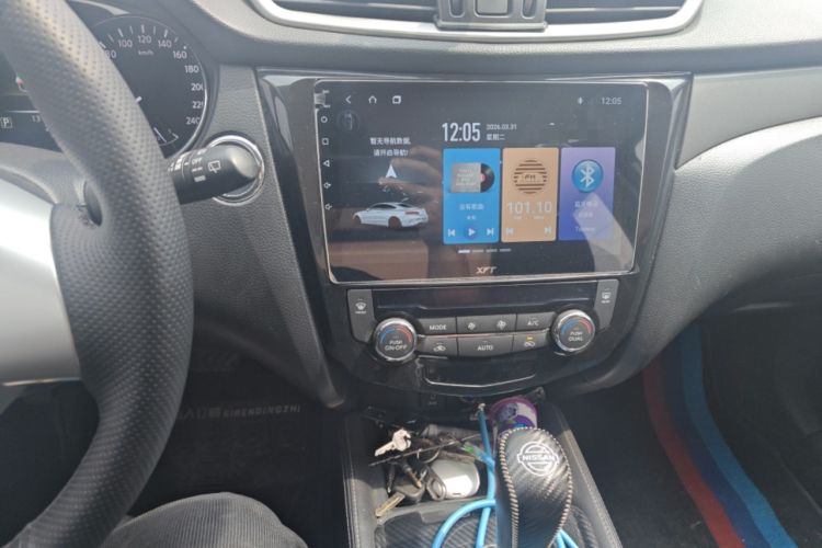 Used Nissan X-Trail 2014 2.0L CVT Comfort Edition 2WD Audio And AC Panel