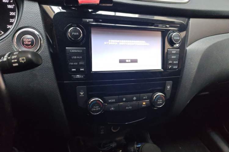Used Nissan X-Trail 2014 2.0L CVT Smart Edition 2WD Audio And AC Panel