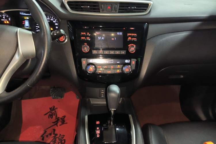 Used Nissan X-Trail 2014 2.0L CVT Comfort Edition 2WD Audio And AC Panel