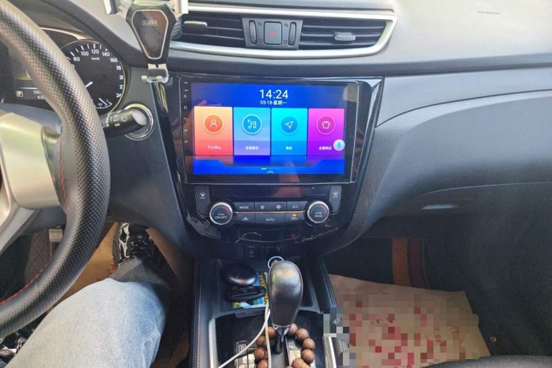 Used Nissan X-Trail 2014 2.0L CVT Comfort Edition 2WD Audio And AC Panel