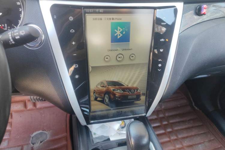 Used Nissan X-Trail 2014 2.5L CVT Luxury Edition 4WD Audio And AC Panel