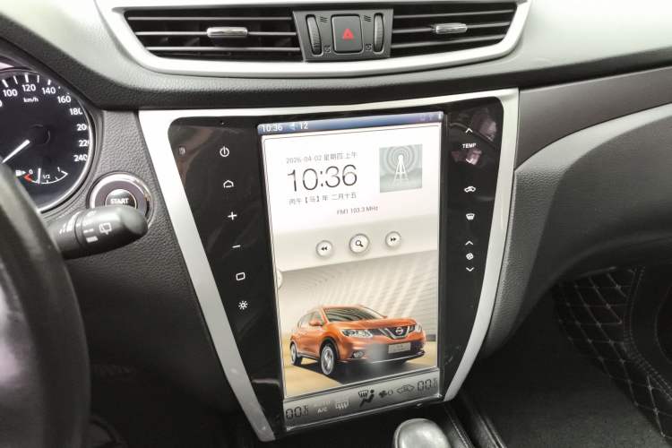 Used Nissan X-Trail 2014 2.0L CVT Comfort Edition 2WD Audio And AC Panel