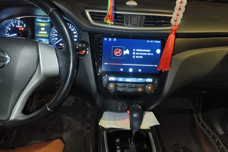 Used Nissan X-Trail 2014 2.0L CVT Comfort Edition 2WD Audio And AC Panel