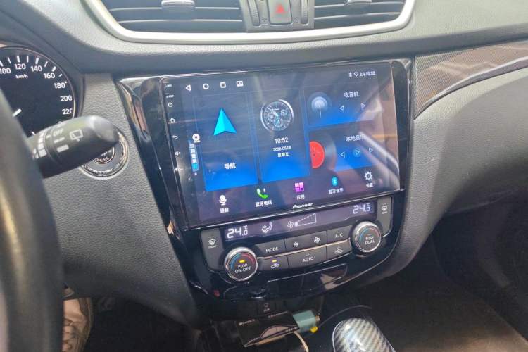 Used Nissan X-Trail 2014 2.5L CVT Luxury Edition 4WD Audio And AC Panel
