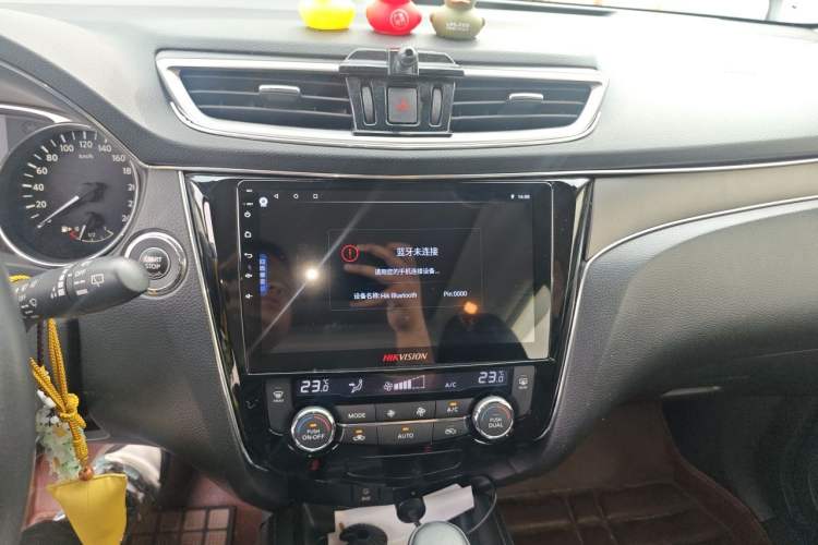 Used Nissan X-Trail 2014 2.0L CVT Comfort Edition 2WD Audio And AC Panel
