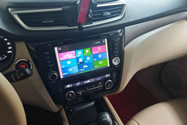 Used Nissan X-Trail 2014 2.0L CVT Comfort Edition 2WD Audio And AC Panel