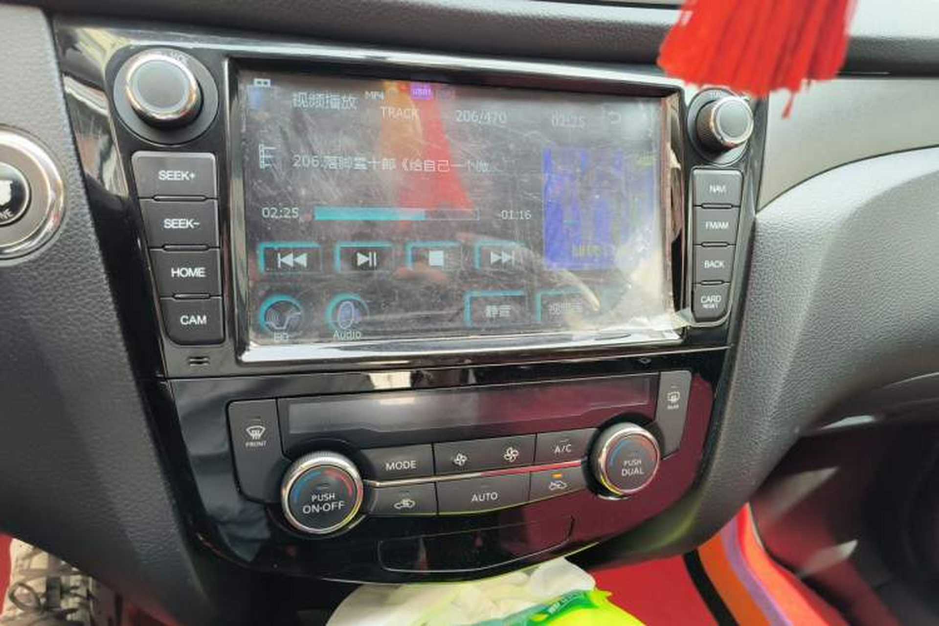 Used Nissan X-Trail 2014 2.0L CVT Comfort Edition 2WD Audio And AC Panel