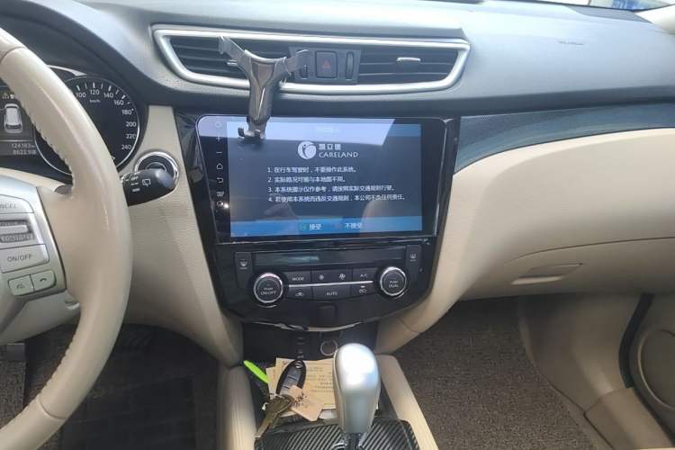 Used Nissan X-Trail 2014 2.5L CVT Luxury Edition 4WD Audio And AC Panel
