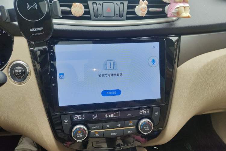 Used Nissan X-Trail 2014 2.0L CVT Comfort Edition 2WD Audio And AC Panel