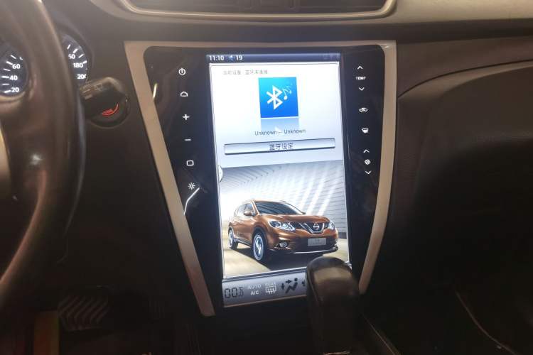 Used Nissan X-Trail 2014 2.0L CVT Comfort Edition 2WD Audio And AC Panel