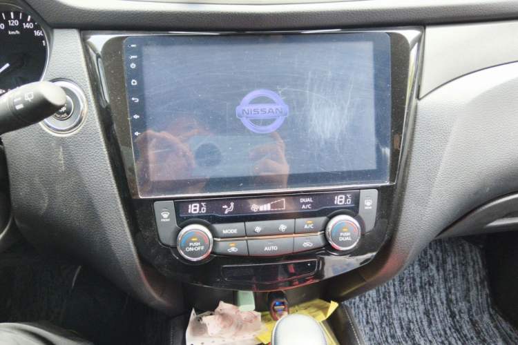 Used Nissan X-Trail 2014 2.0L CVT Smart Edition 2WD Audio And AC Panel