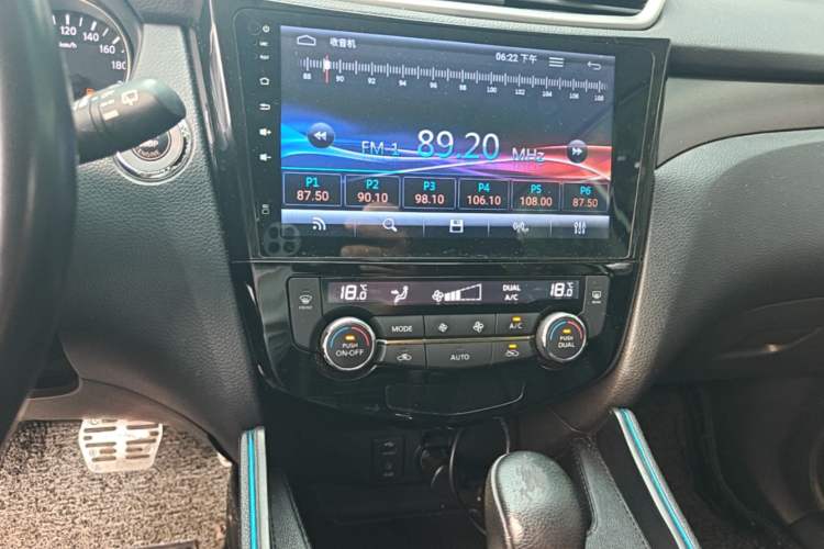 Used Nissan X-Trail 2014 2.0L CVT Comfort Edition 2WD Audio And AC Panel