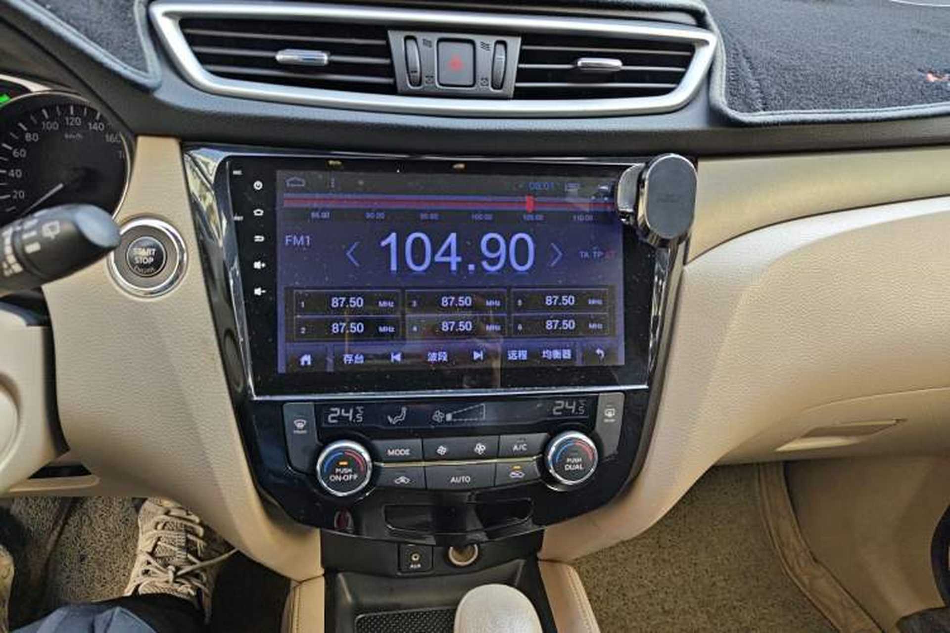 Used Nissan X-Trail 2014 2.0L CVT Comfort Edition 2WD Audio And AC Panel