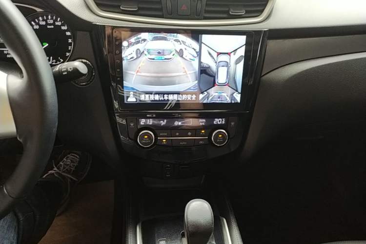 Used Nissan X-Trail 2014 2.0L CVT Comfort Edition 2WD Audio And AC Panel