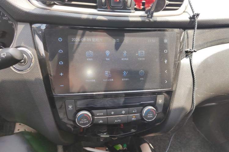 Used Nissan X-Trail 2014 2.5L CVT Luxury Edition 4WD Audio And AC Panel