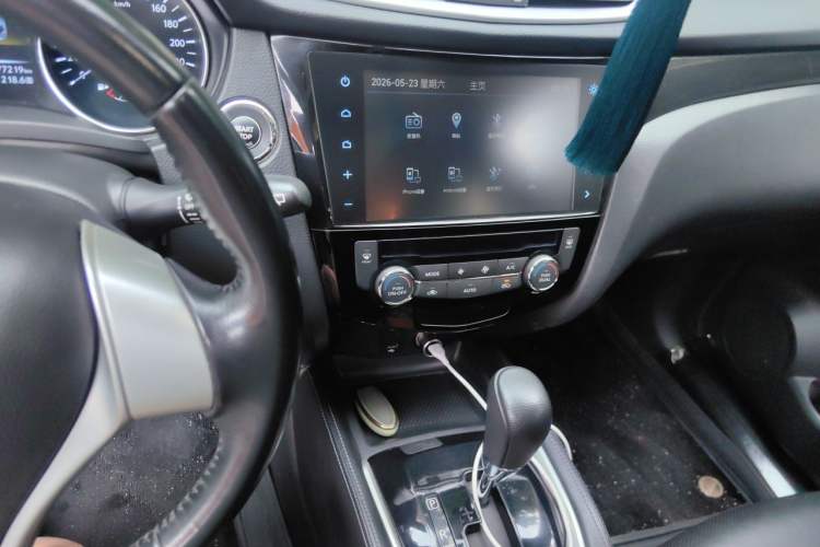Used Nissan X-Trail 2014 2.5L CVT Luxury Edition 4WD Audio And AC Panel