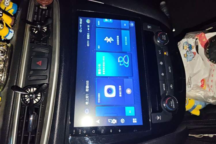 Used Nissan X-Trail 2014 2.0L CVT Comfort Edition 2WD Audio And AC Panel