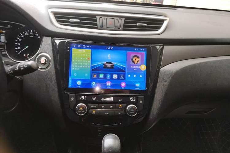 Used Nissan X-Trail 2014 2.0L CVT Comfort Edition 2WD Audio And AC Panel