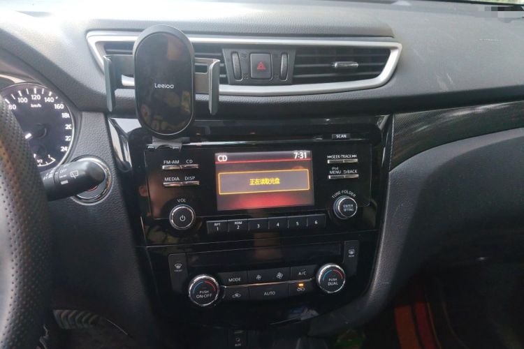 Used Nissan X-Trail 2014 2.5L CVT Luxury Edition 4WD Audio And AC Panel
