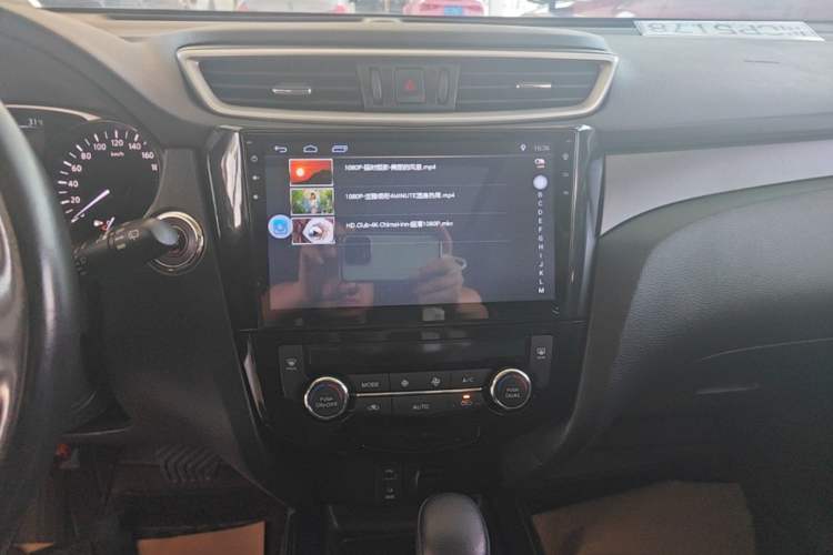Used Nissan X-Trail 2014 2.0L CVT Comfort Edition 2WD Audio And AC Panel