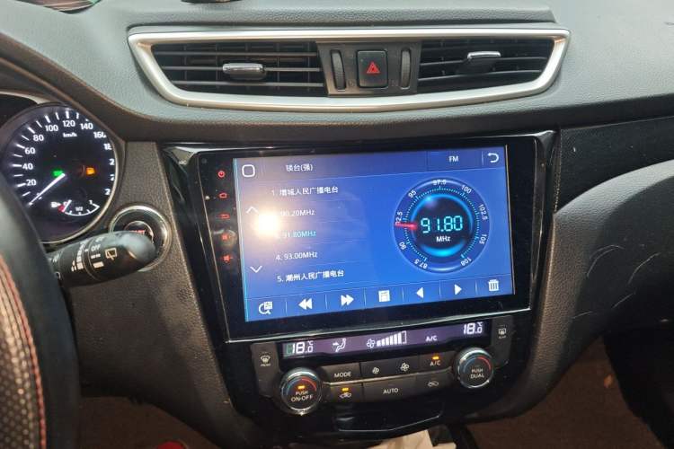 Used Nissan X-Trail 2014 2.5L CVT Luxury Edition 4WD Audio And AC Panel
