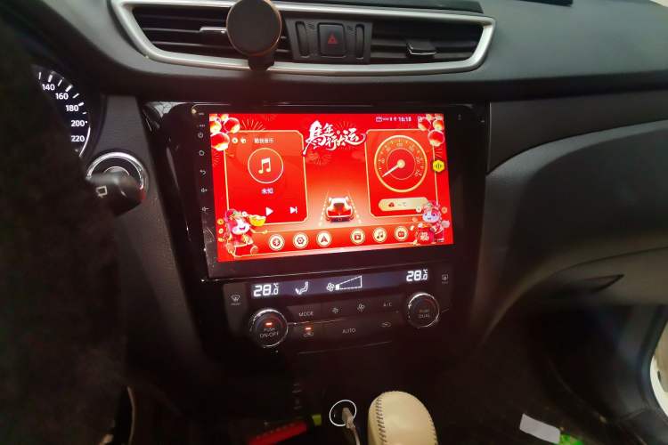 Used Nissan X-Trail 2014 2.0L CVT Comfort Edition 2WD Audio And AC Panel