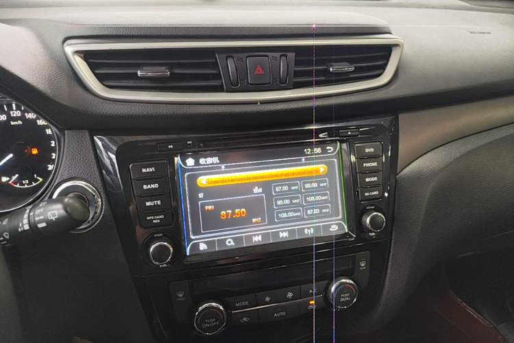Used Nissan X-Trail 2014 2.0L CVT Smart Edition 2WD Audio And AC Panel