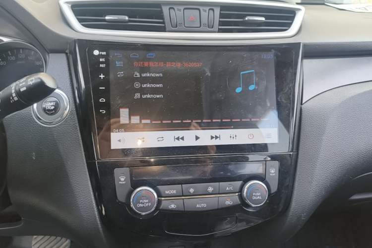 Used Nissan X-Trail 2014 2.0L CVT Comfort Edition 2WD Audio And AC Panel
