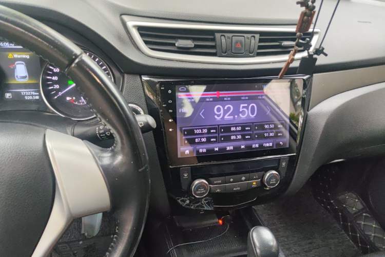 Used Nissan X-Trail 2014 2.0L CVT Comfort Edition 2WD Audio And AC Panel