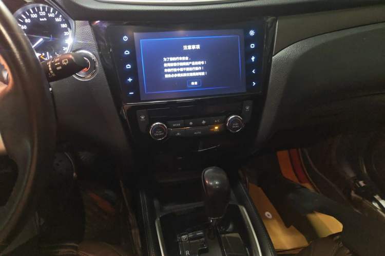 Used Nissan X-Trail 2014 2.0L CVT Comfort Edition 2WD Audio And AC Panel