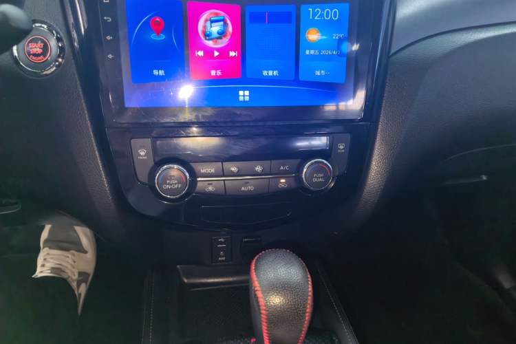 Used Nissan X-Trail 2014 2.0L CVT Comfort Edition 2WD Audio And AC Panel