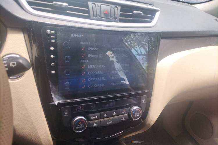 Used Nissan X-Trail 2014 2.0L CVT Comfort Edition 2WD Audio And AC Panel