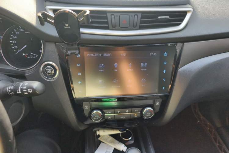 Used Nissan X-Trail 2014 2.0L CVT Comfort Edition 2WD Audio And AC Panel