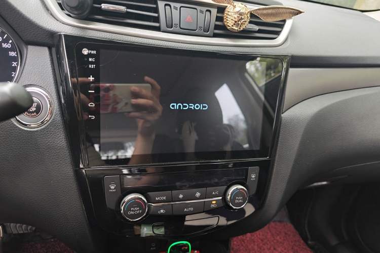 Used Nissan X-Trail 2014 2.0L CVT Comfort Edition 2WD Audio And AC Panel