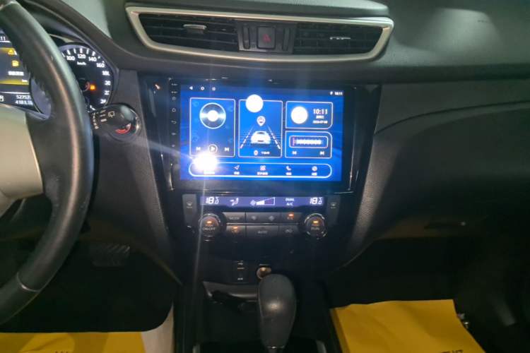 Used Nissan X-Trail 2014 2.0L CVT Comfort Edition 2WD Audio And AC Panel