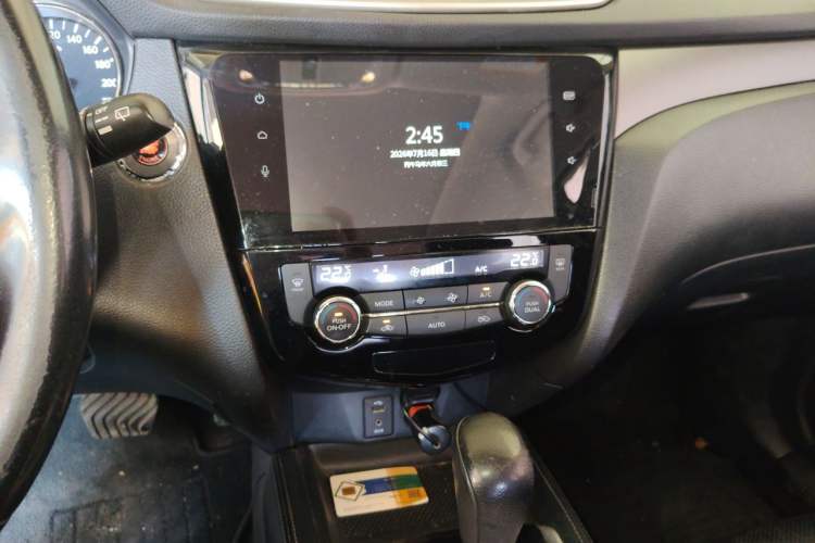 Used Nissan X-Trail 2014 2.0L CVT Comfort Edition 2WD Audio And AC Panel