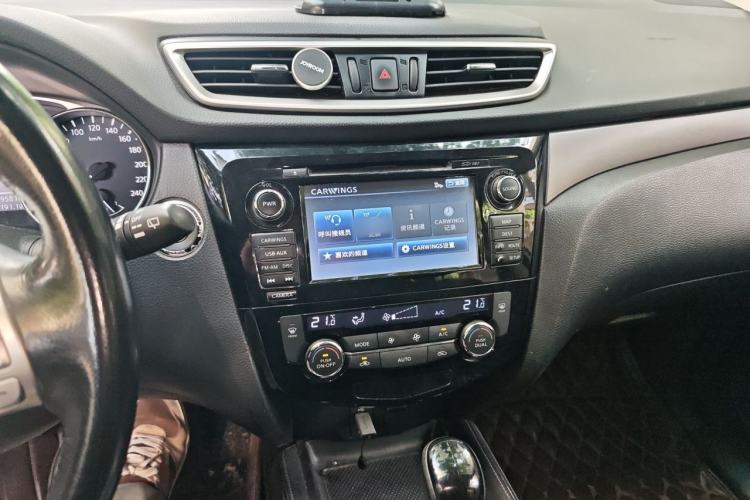 Used Nissan X-Trail 2014 2.0L CVT Smart Edition 2WD Audio And AC Panel