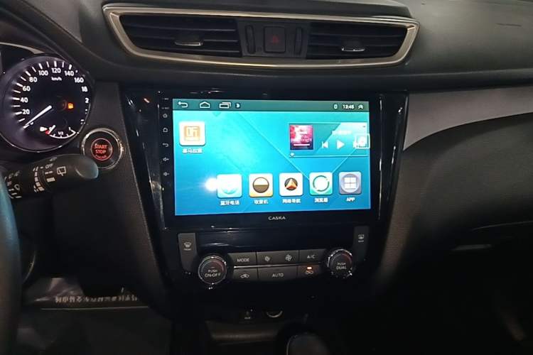 Used Nissan X-Trail 2014 2.0L CVT Comfort Edition 2WD Audio And AC Panel