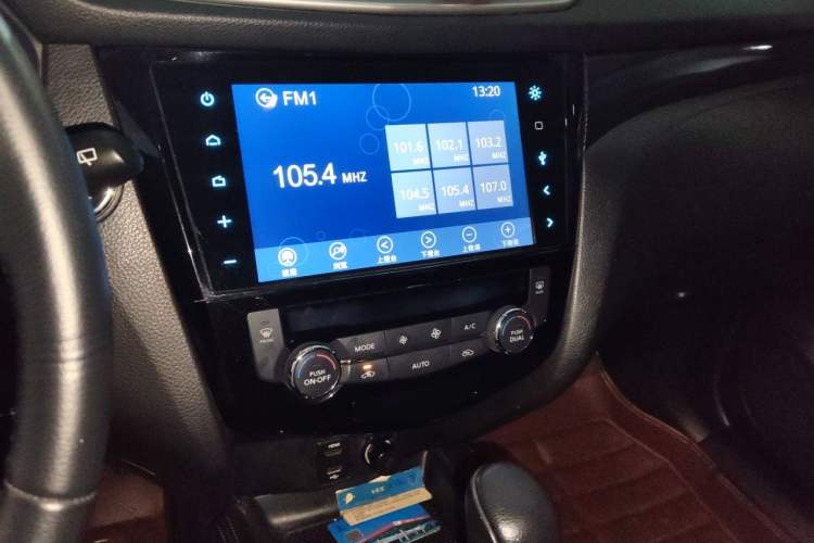 Used Nissan X-Trail 2014 2.5L CVT Luxury Edition 4WD Audio And AC Panel