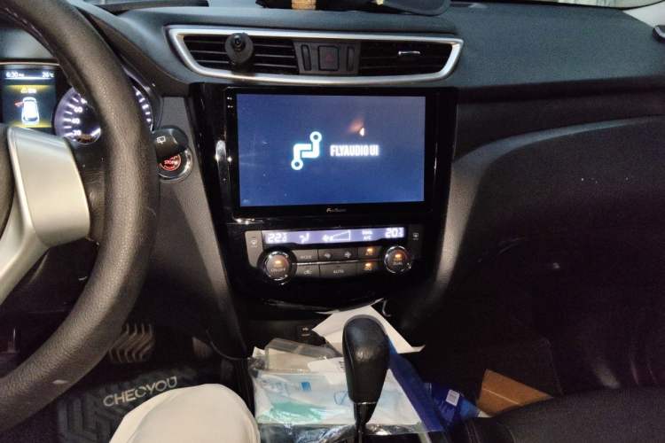 Used Nissan X-Trail 2014 2.0L CVT Comfort Edition 2WD Audio And AC Panel